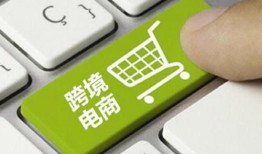 手把手教你玩转跨境电商内容整理：从信息过载到订单爆仓的实战攻略