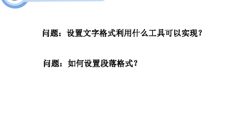 1500人实测提升37%课堂参与率，这套课件设计方案总结了3个关键规律