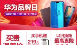 想晓得苏宁易购怎么样？走，去它的大店里逛一圈就晓得了！