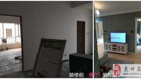 上海旧房墙面翻新｜找施工队偷懒必查三大环节